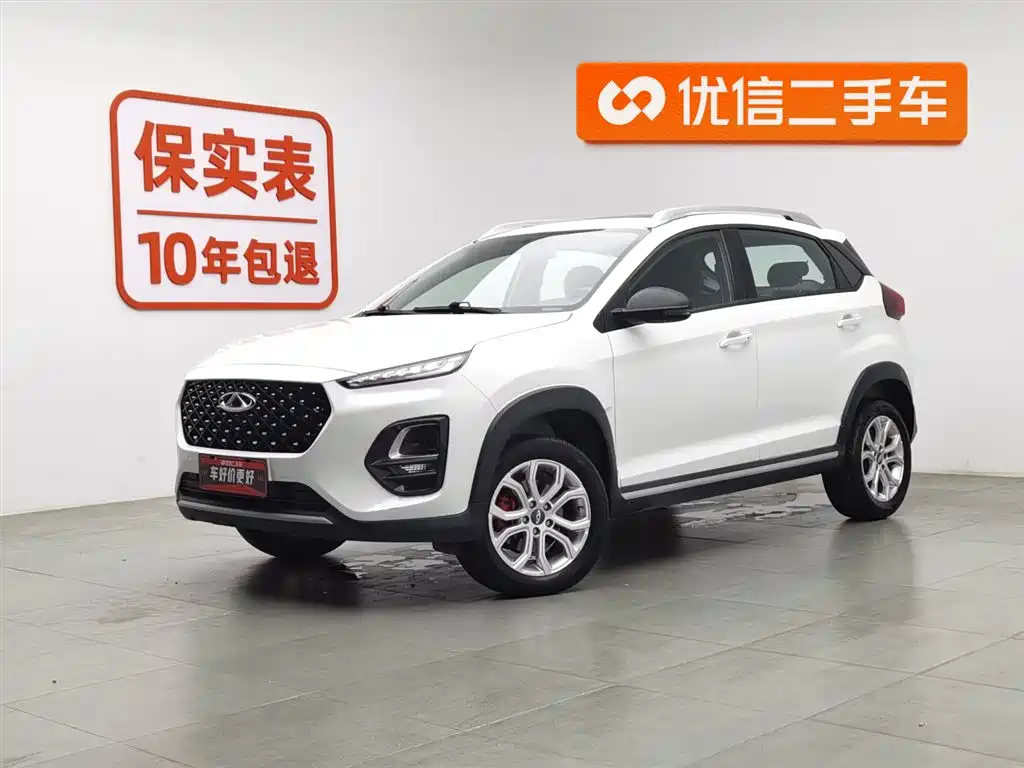 Tiggo 3x 2021 Diamond Edition 1,5 л с вариатором, 3 карата