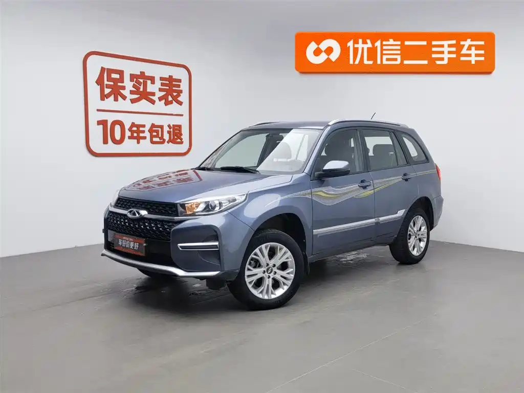Tiggo 3 2020 Million Global Edition 1.5L Manual Fashion Type