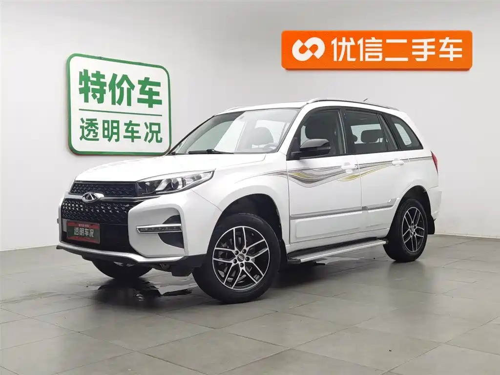 Tiggo 3 2020 Million Global Edition 1.5L Manual Elite Type