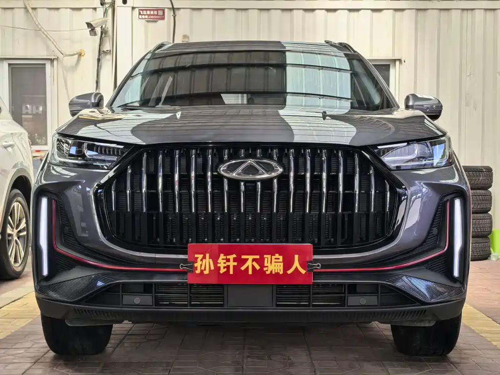 Tiggo 7 PLUS 2023 Champion Edition 1.5 TCI CVT Экстраординарная версия