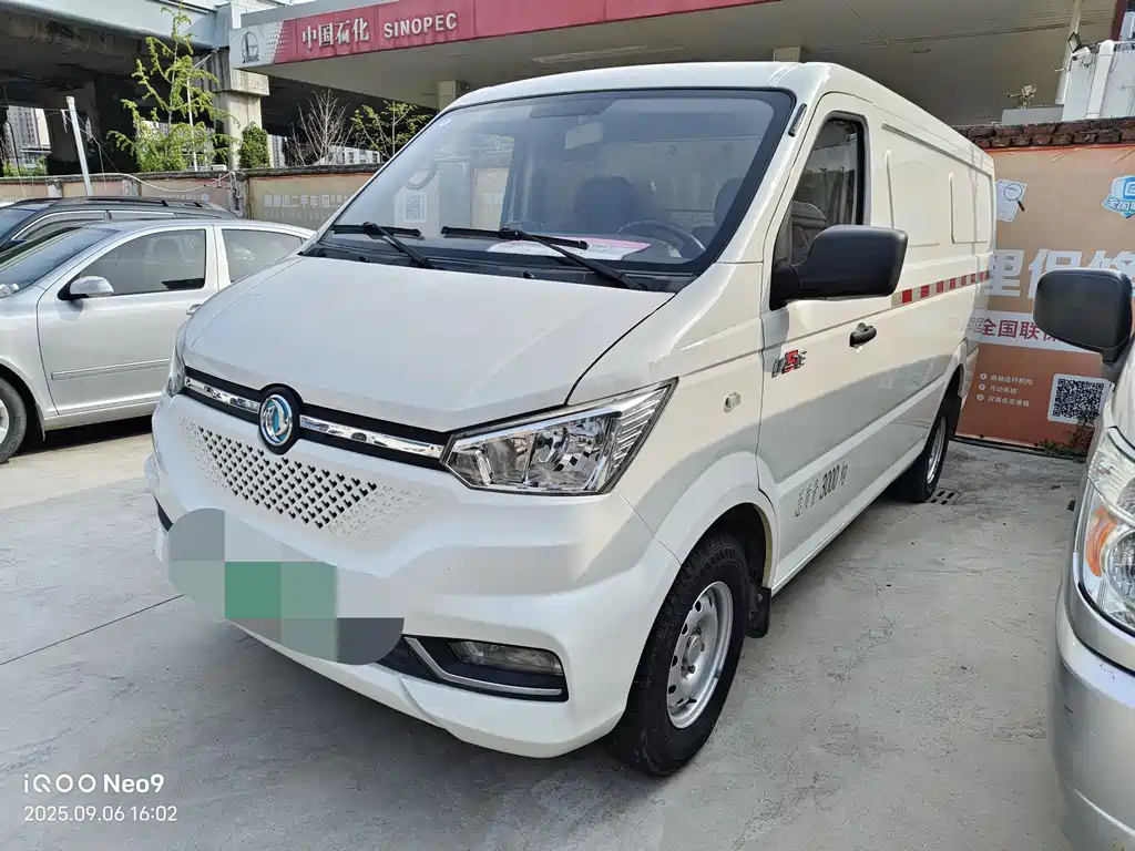 Литиевая батарея Yufeng EM27 2024 EM27 Henan 41,472 кВтч
