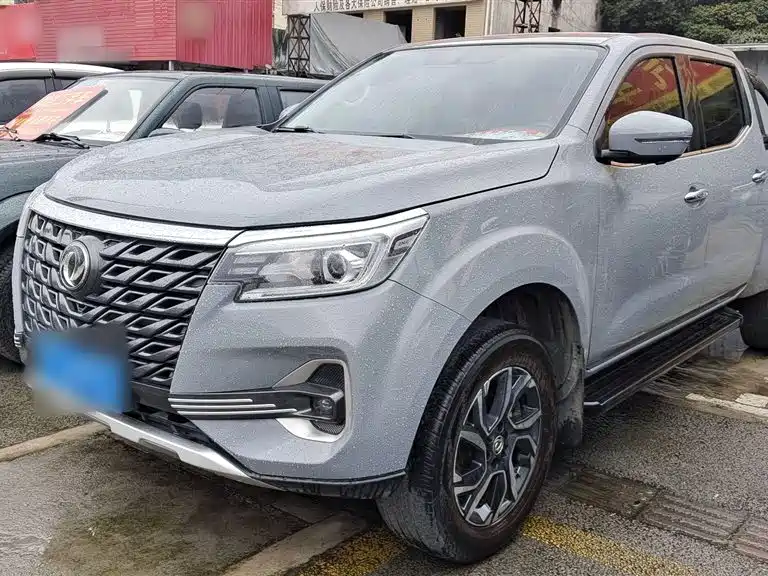 Ruiqi 7 2022 2.3T automatic four-wheel drive diesel standard long cargo box flat bottom cargo box M9T