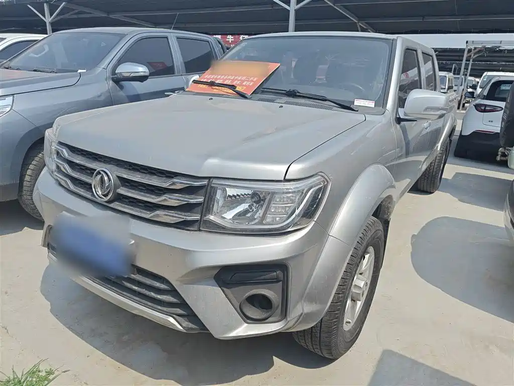 Ruiqi 2021 2.4L gasoline two-wheel drive entrepreneurial version long cargo box 2TZD