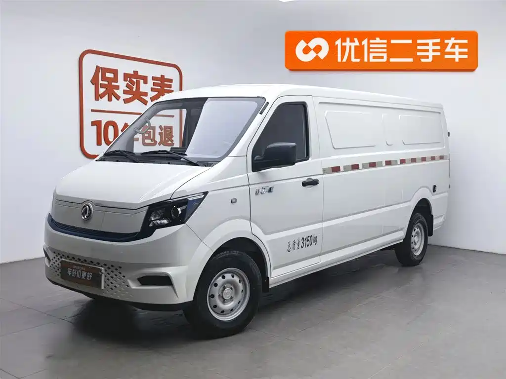 Мощность Yufeng EM27 2024 EM27L Eve 41,86 кВт*ч