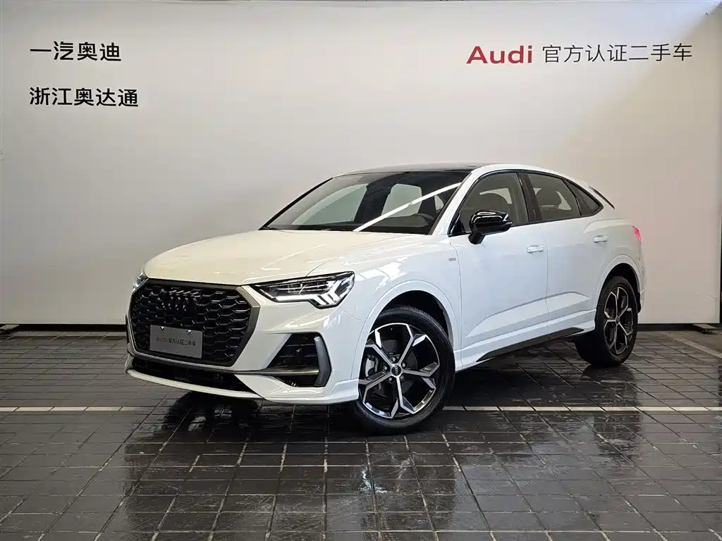 Audi Q3 Sportback 2024 model 40 TFSI fashion type