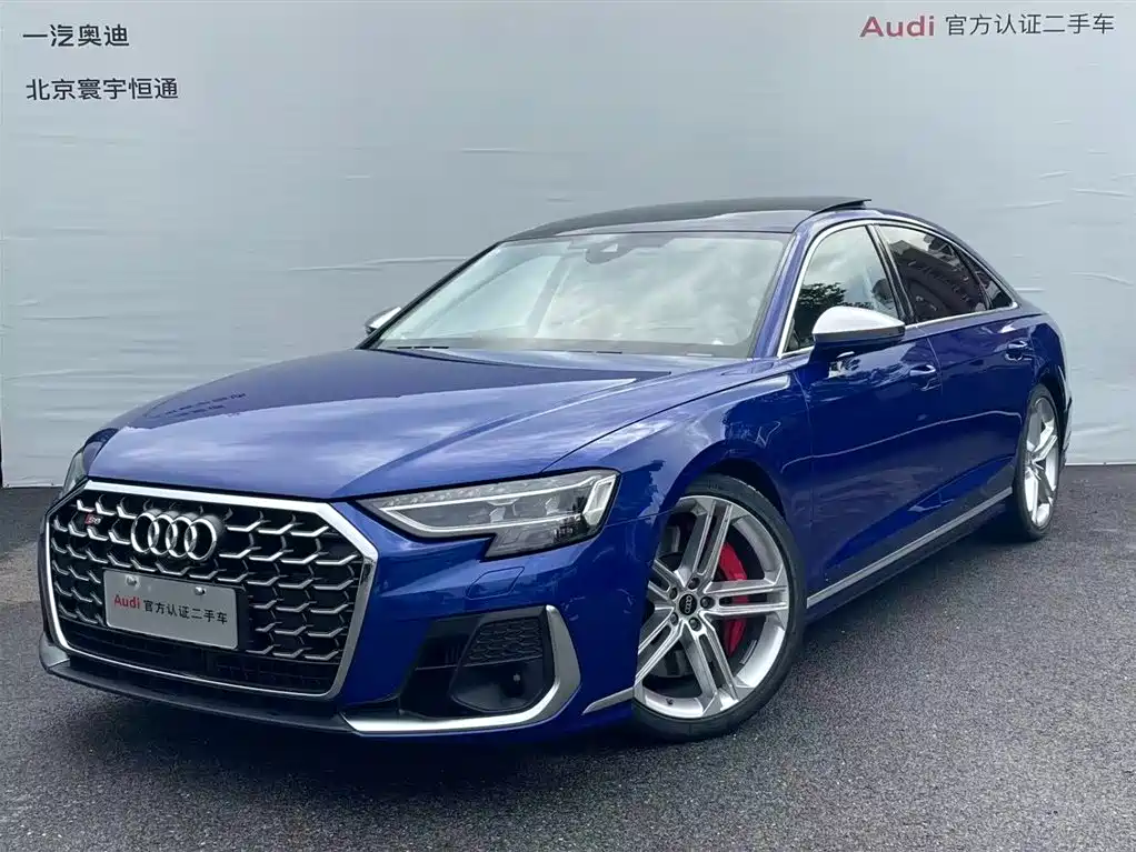 Audi S8 2024 S8L 4.0 TFSI quattro