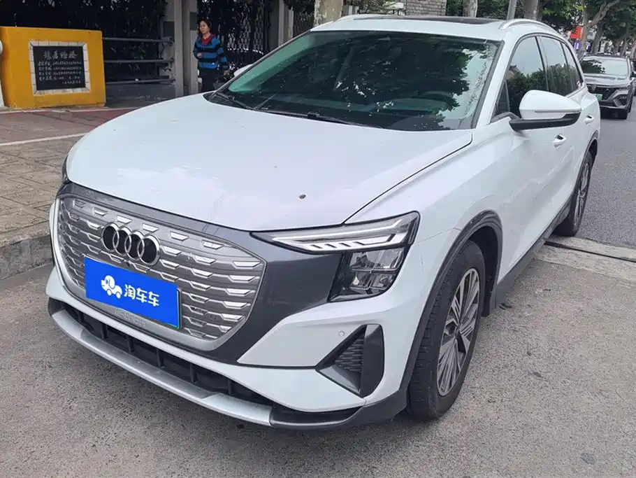 Audi Q5 e-tron 2023 model 40 e-tron shining brocade suit