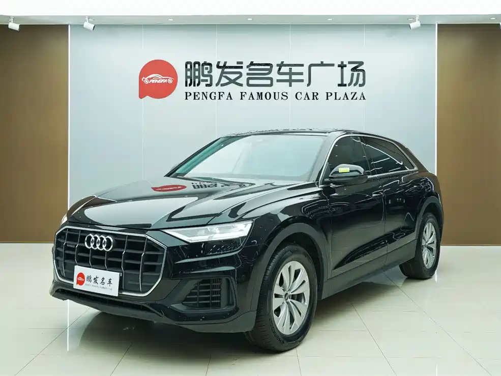 Audi Q8 2021 55 TFSI Luxury Dynamic