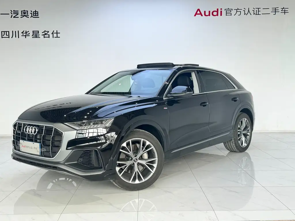 Audi Q8 2022 55 TFSI Luxury Dynamic