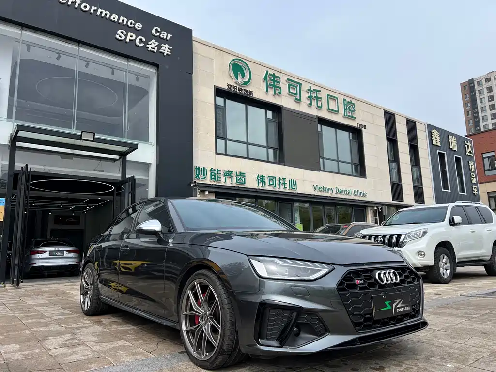 Audi S4 2024 S4 3.0 TFSI