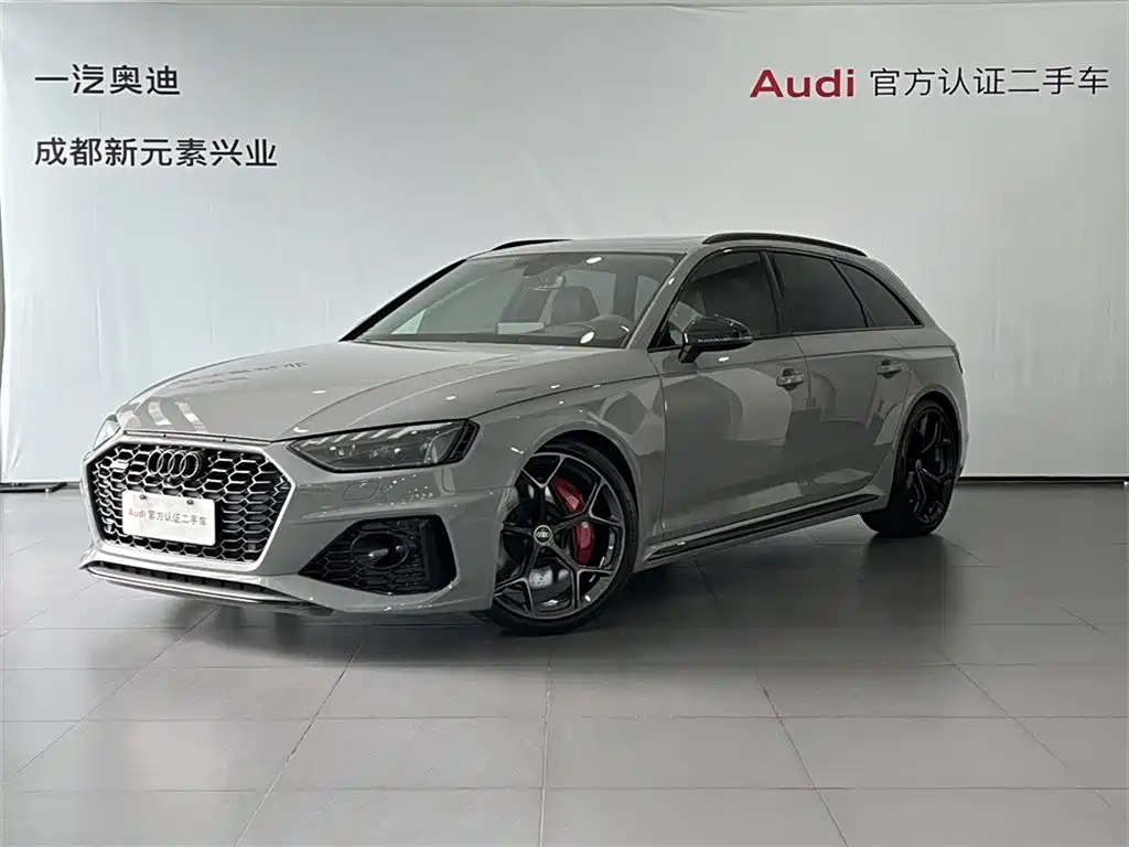 Audi RS 4 2023 RS4 Avant Обычная версия