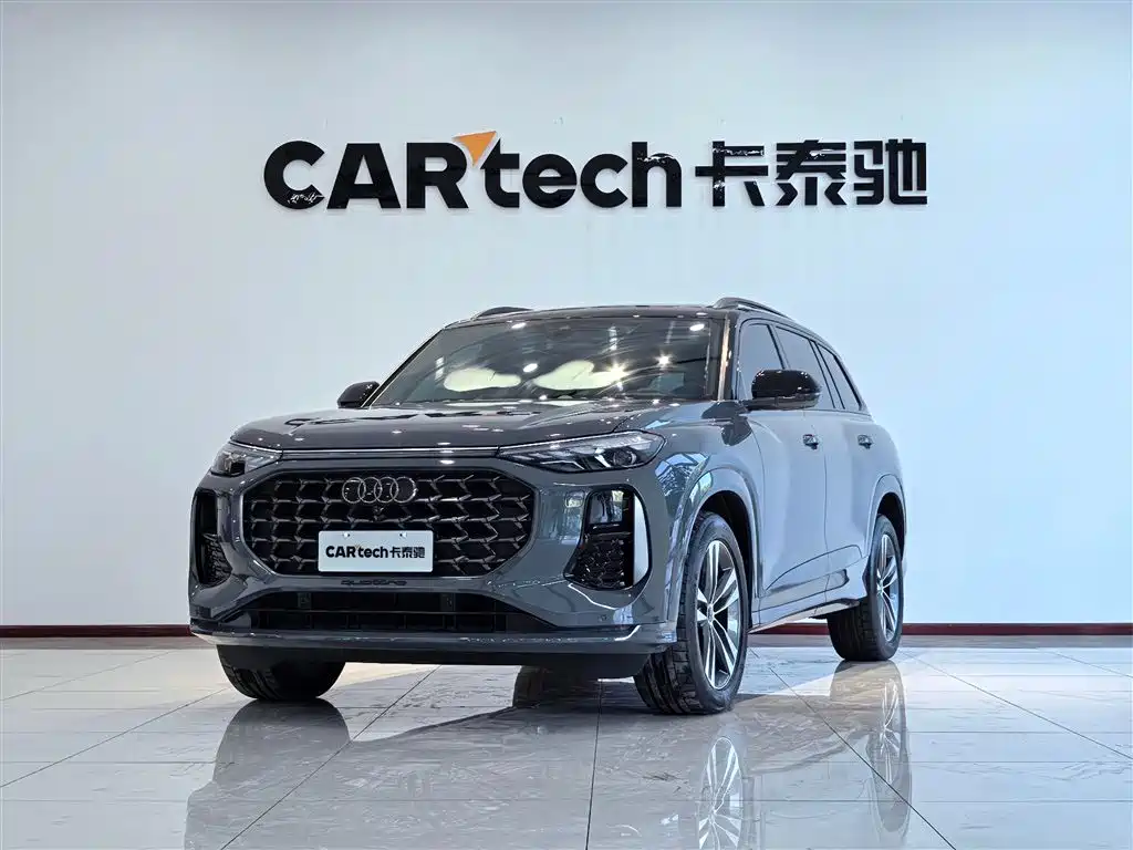 Audi Q6 2023 model 45 TFSI quattro Qiyun flying riding suit