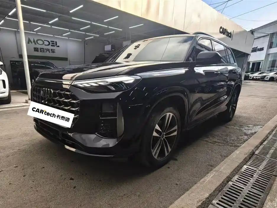 Audi Q6 2023 model 45 TFSI quattro Qiyun flying riding suit