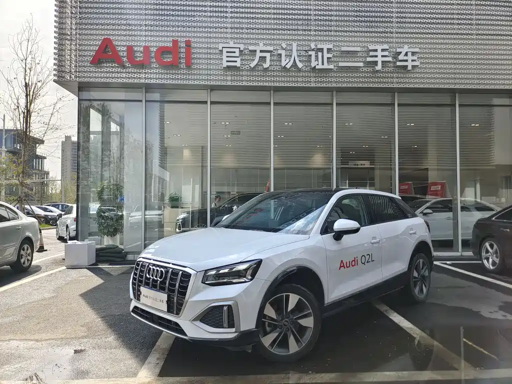 Audi Q2L 2024 model 35TFSI fashionable and elegant