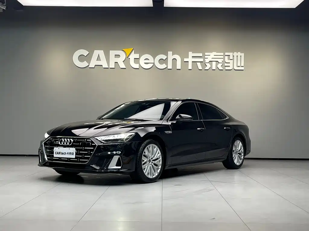 Audi A7L 2024 45TFSI S-line dream-building crystal set