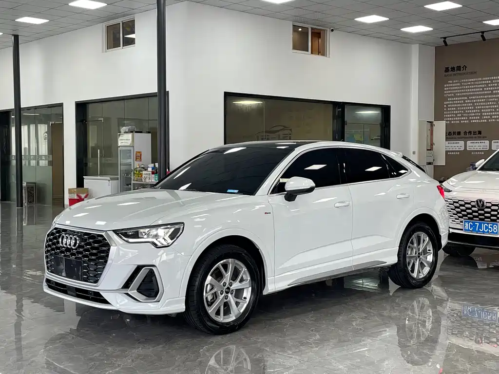 Audi Q3 Sportback 2022 35 TFSI Aggressive