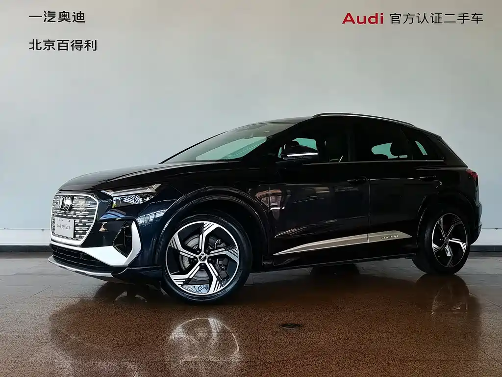 Audi Q4 e-tron 2023 50 e-tron quattro trailblazer edition