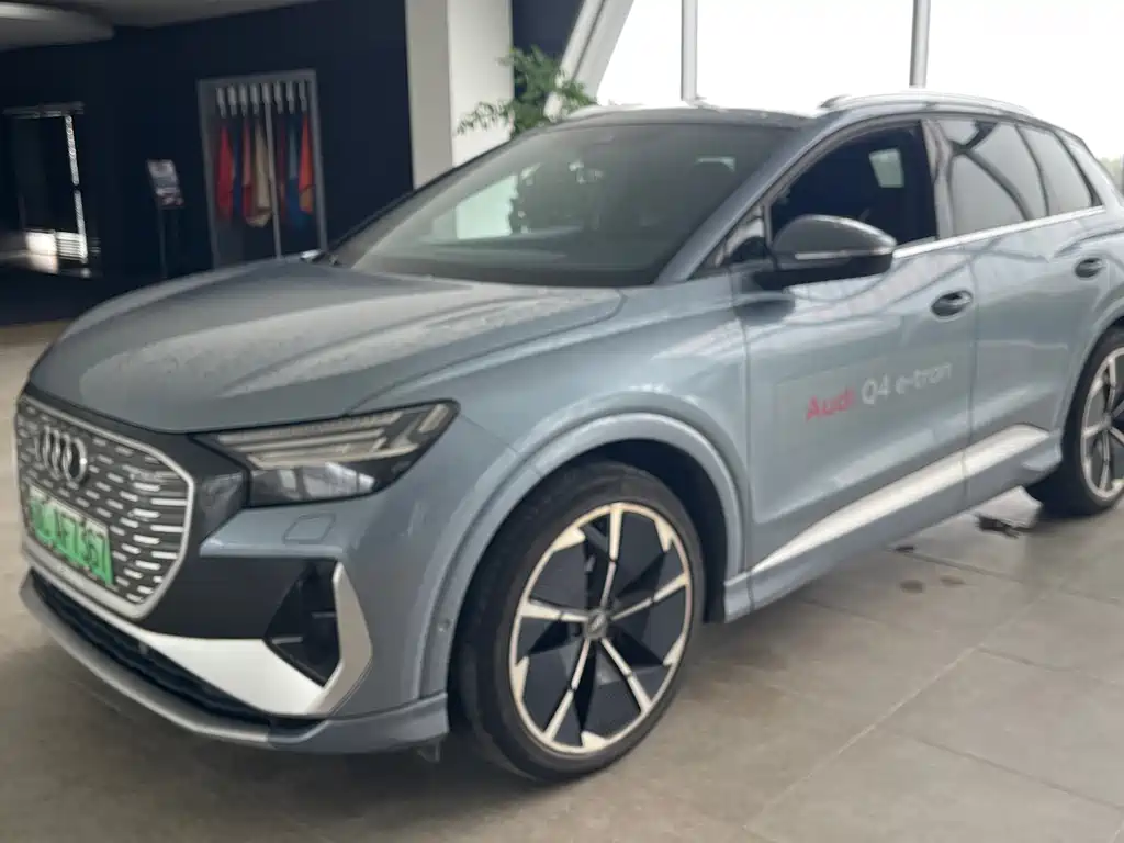 Audi Q4 e-tron 2023 model 50 e-tron quattro creative edition