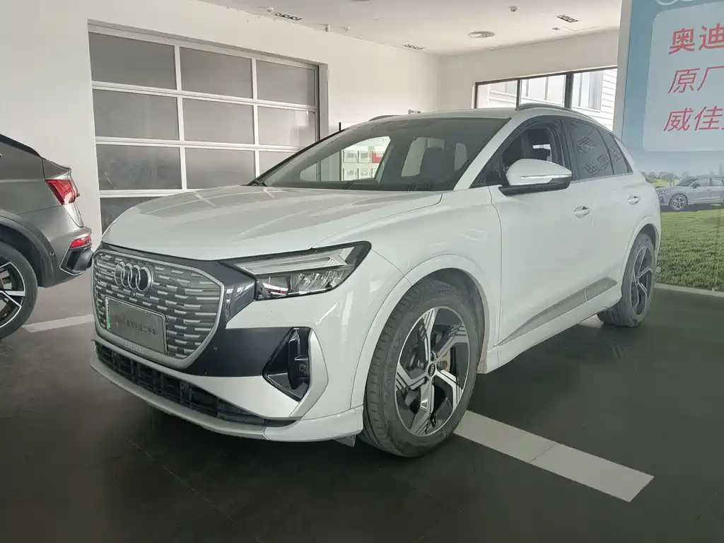 Audi Q4 e-tron 2023 model 50 e-tron quattro creative edition