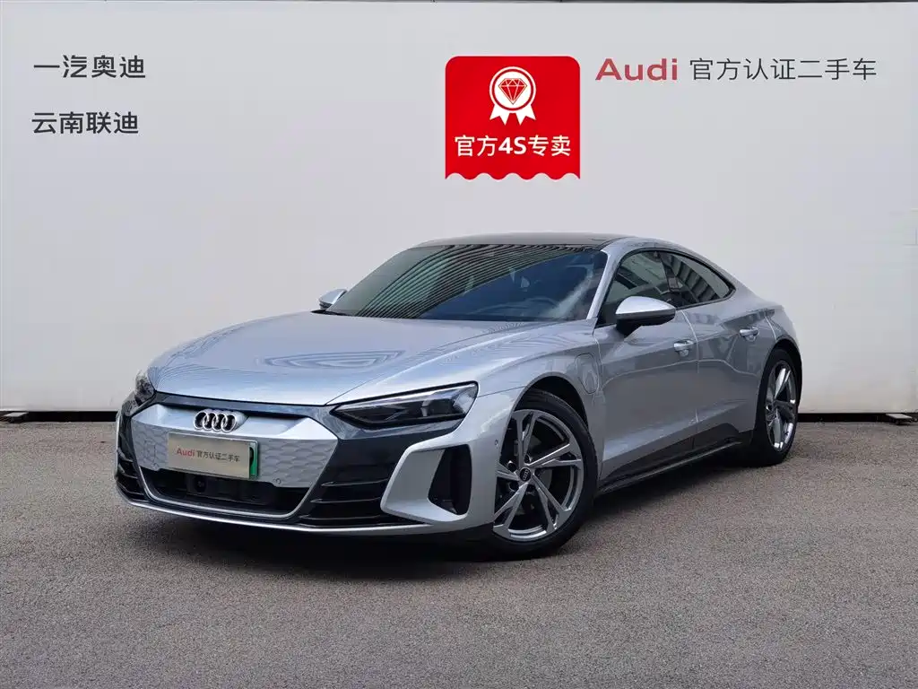 Audi e-tron GT 2023 basic model