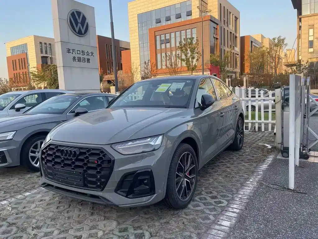 Audi SQ5 2024 model 3.0 TFSI quattro