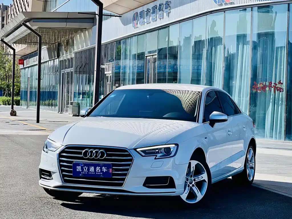 Audi A3 2020 Limousine 35 TFSI Aggressive National VI
