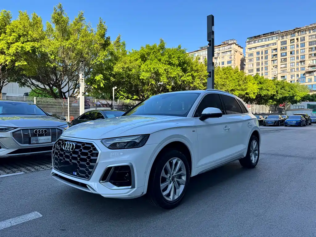 Audi Q5L 2022 Modified 40T Luxury Dynamic