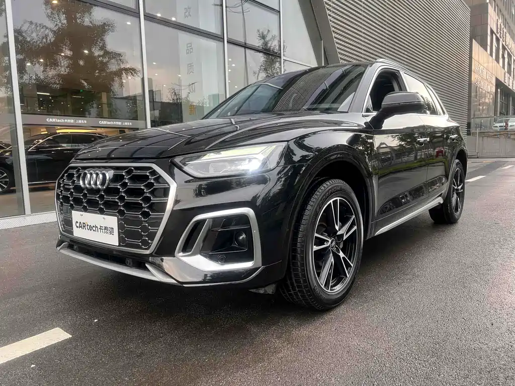 Audi Q5L 2022 40T Stylish Dynamic
