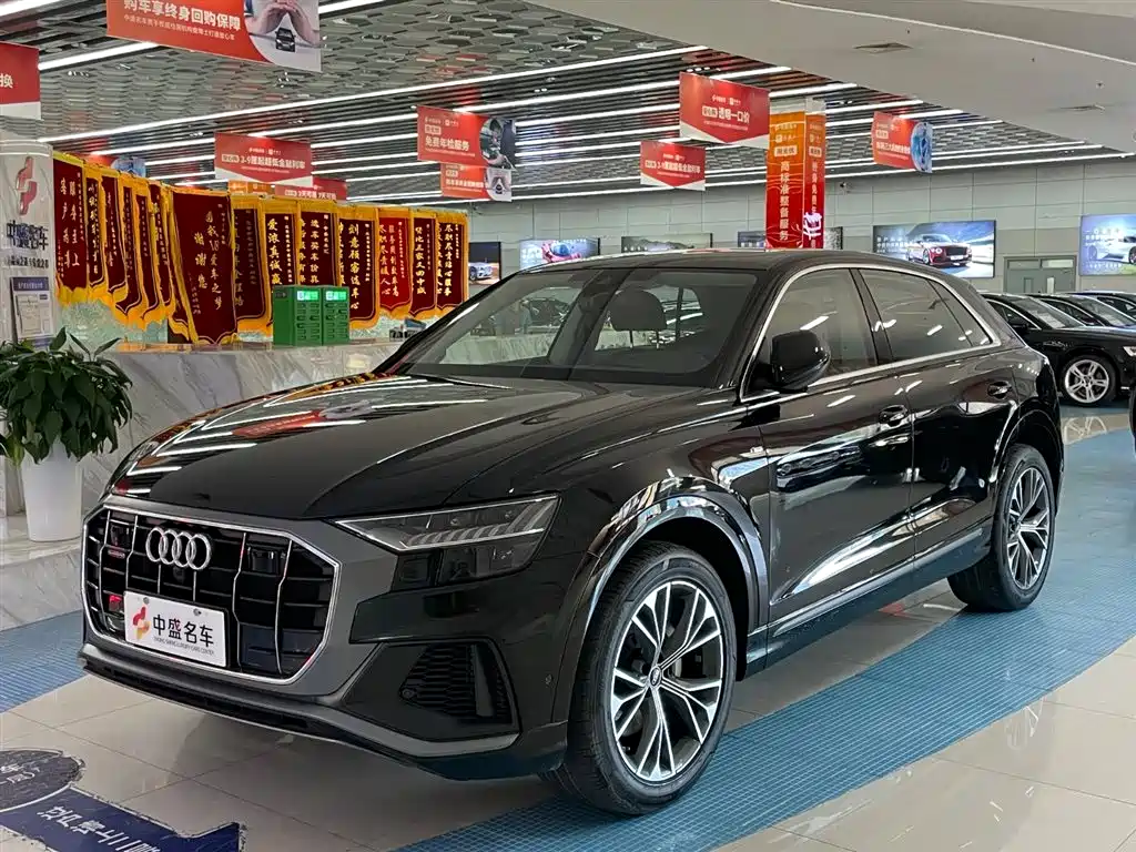Audi Q8 2023 55 TFSI Luxury Dynamic