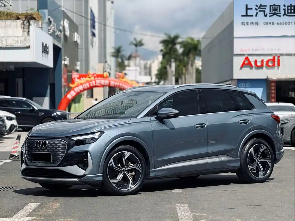 Audi Q4 e-tron 2022 40 e-tron Genesis Edition