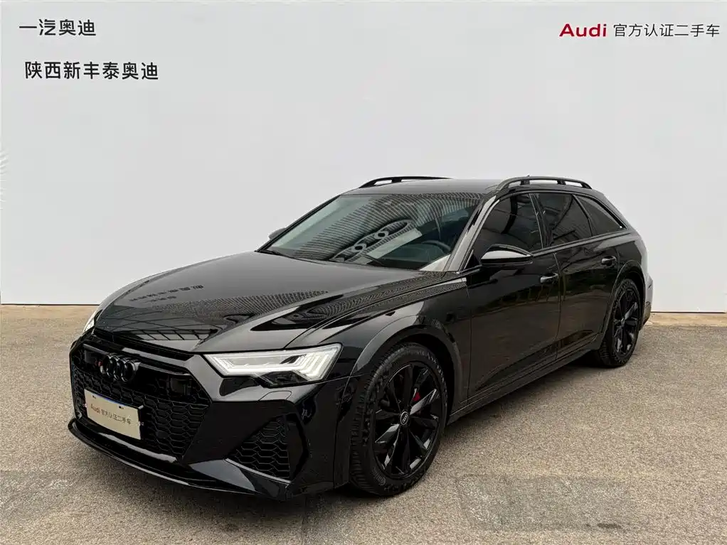 Audi A6 imported 2023 allroad quattro 55 TFSI exclusive off-road type