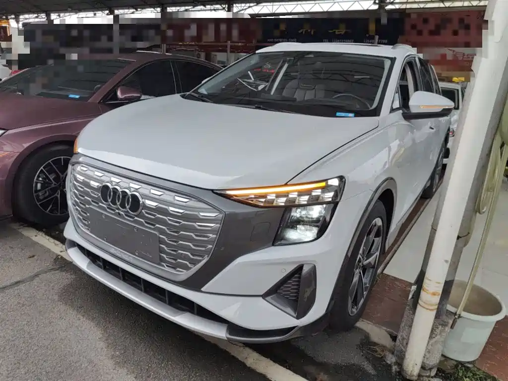 Audi Q5 e-tron 2023 model 40 e-tron sparkly brocade suit