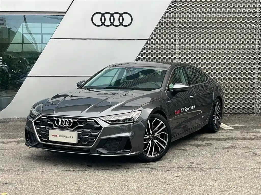 Audi A7 2024 model 45 TFSI premium selection