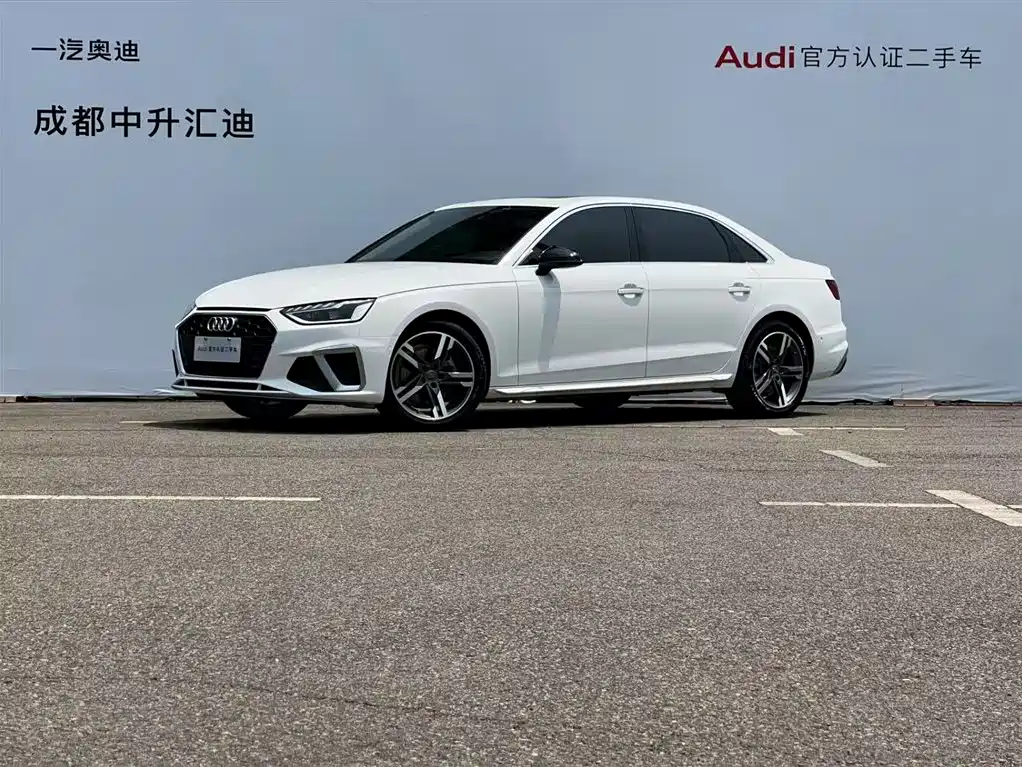 Audi A4L 2020 40 TFSI Luxury Dynamic