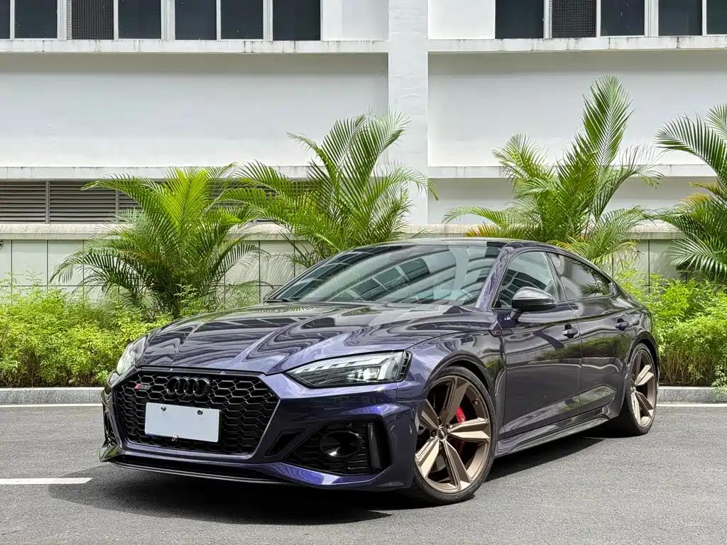 Audi RS 5 2022 RS 5 2.9T Sportback Dark Gold Edition