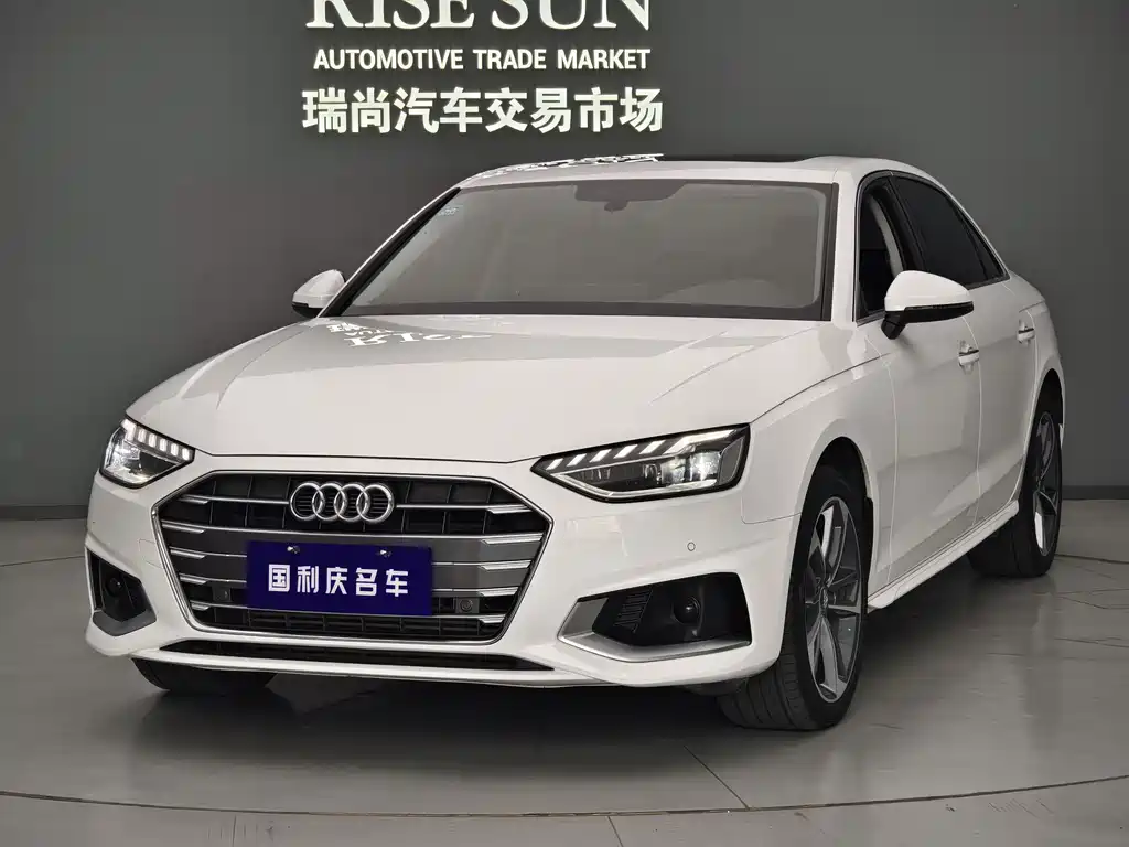Audi A4L 2020 40 TFSI Stylish Elegance