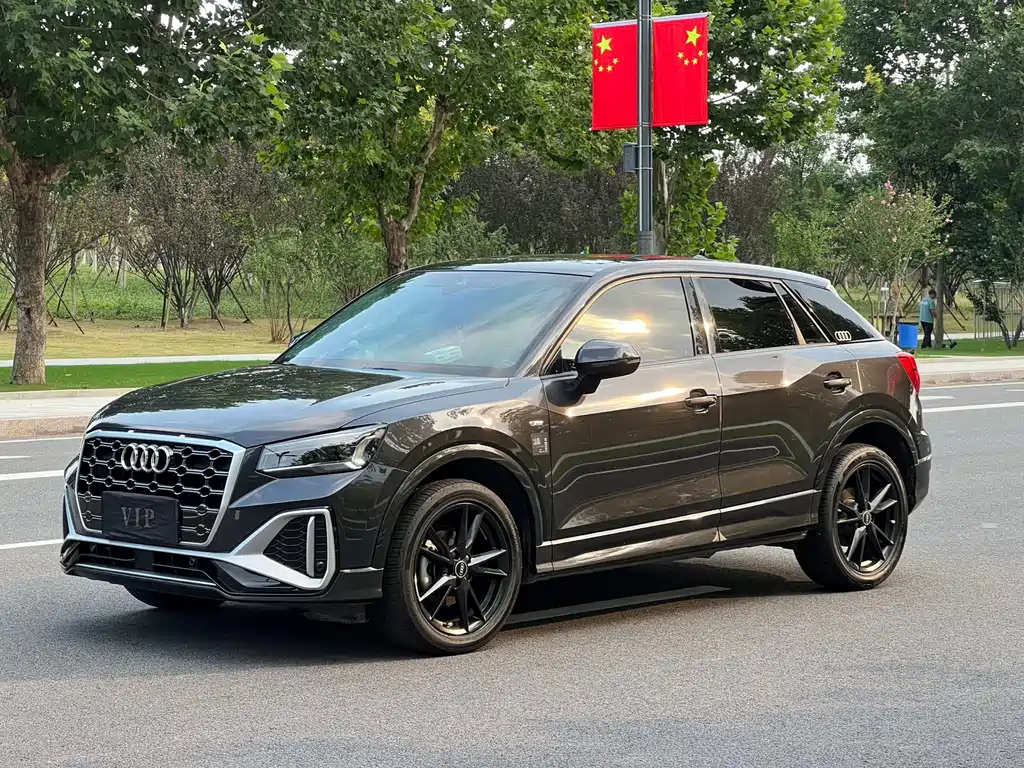 Audi Q2L 2022 35 TFSI Stylish Elegance