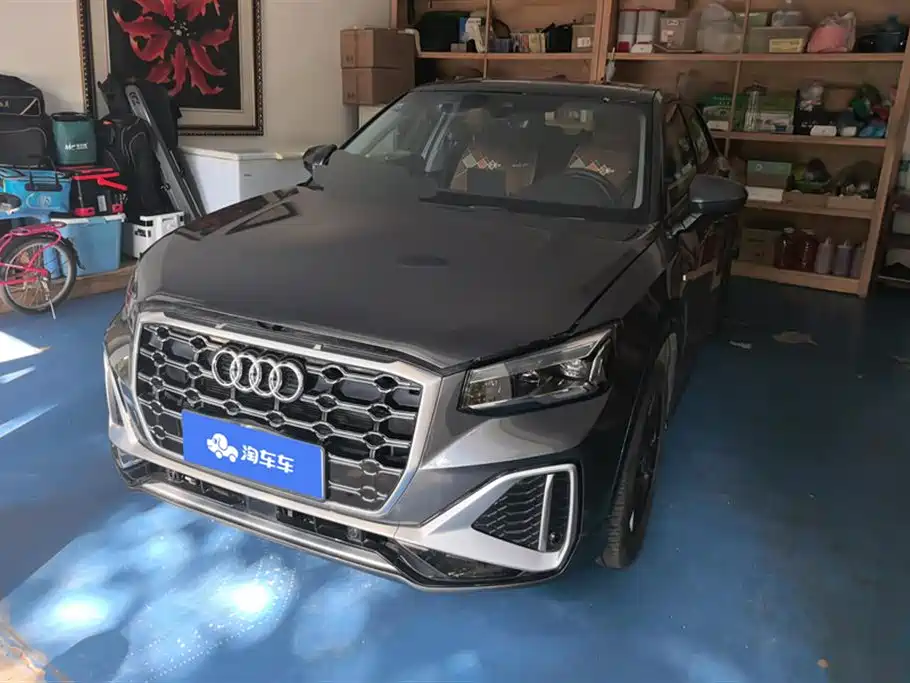 Audi Q2L 2022 35 TFSI Progressive Dynamic