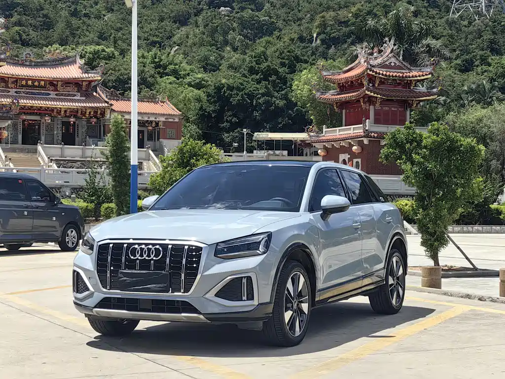 Audi Q2L 2022 35 TFSI Stylish Elegance
