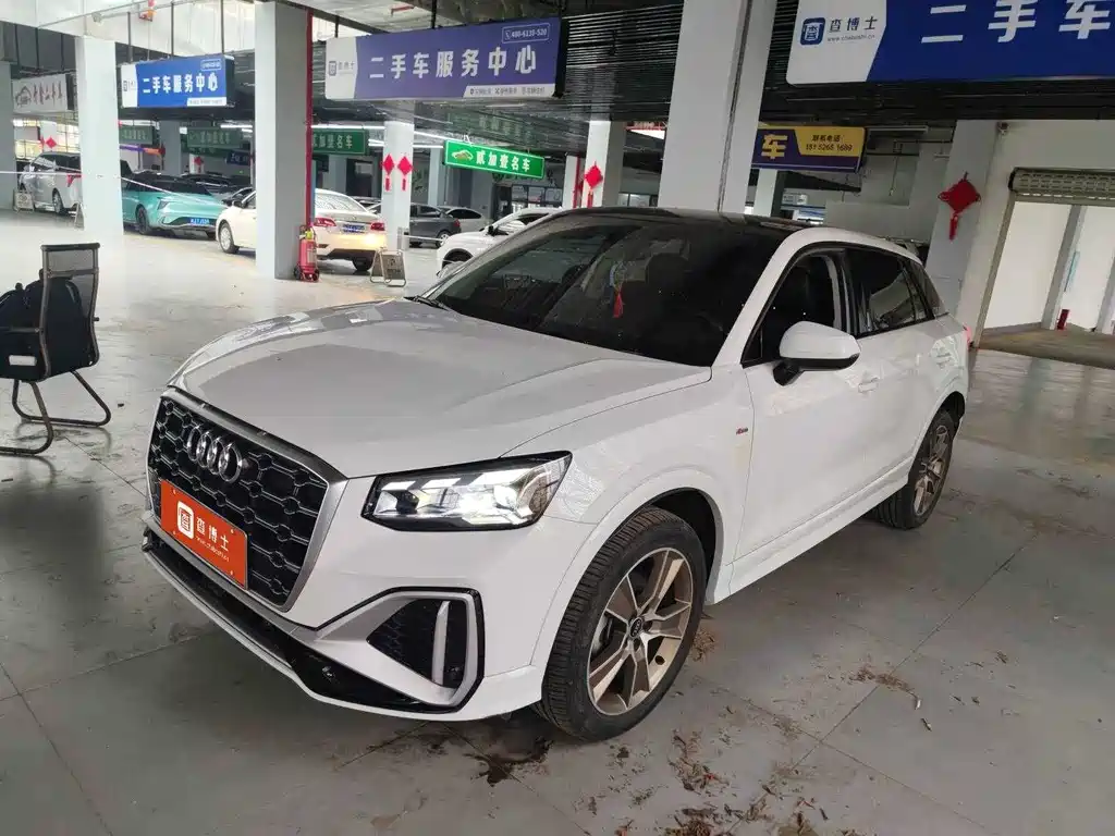 Audi Q2L 2022 35 TFSI Stylish Dynamic