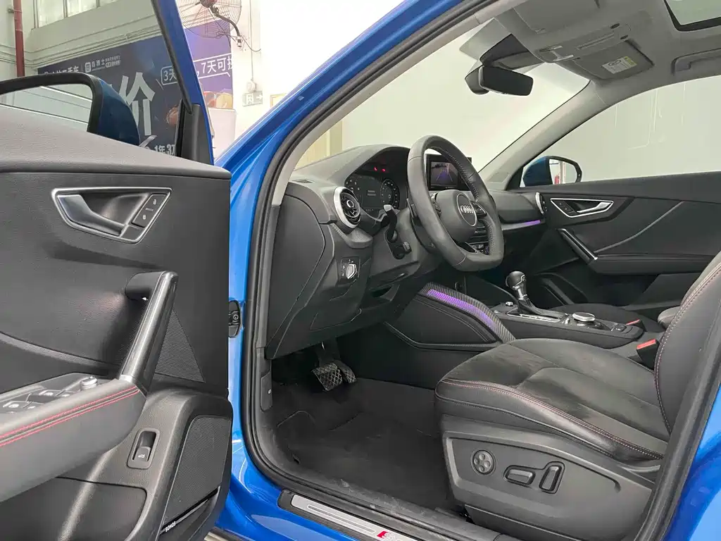 Фото машины 14