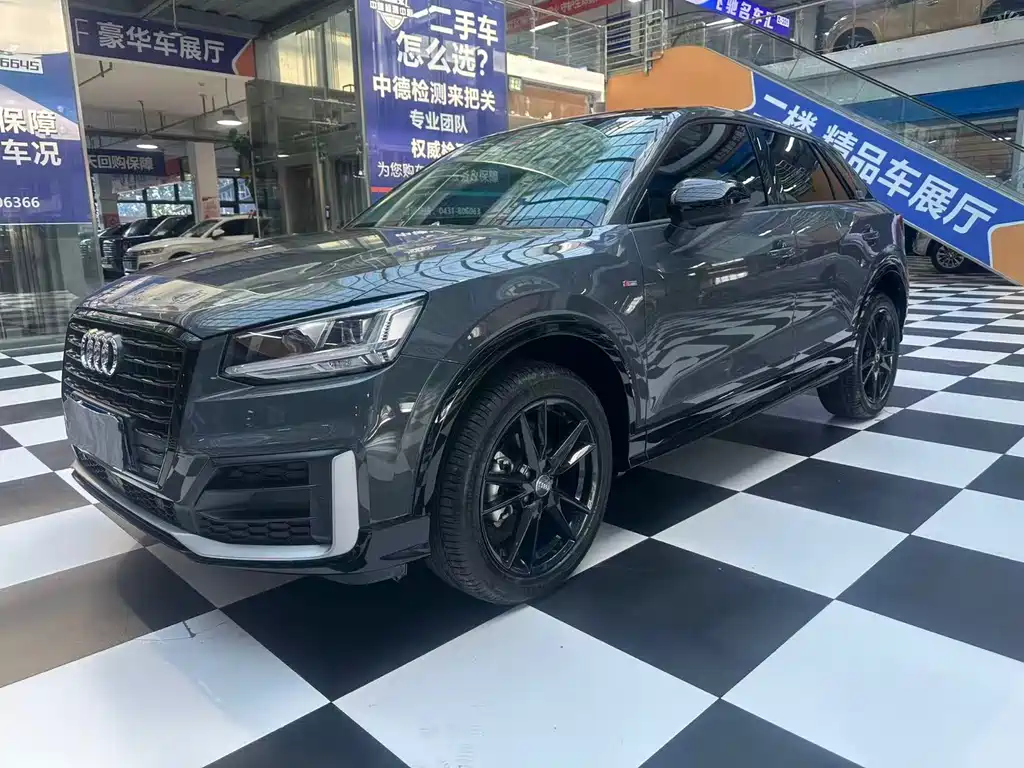 Audi Q2L 2022 35 TFSI Stylish Dynamic
