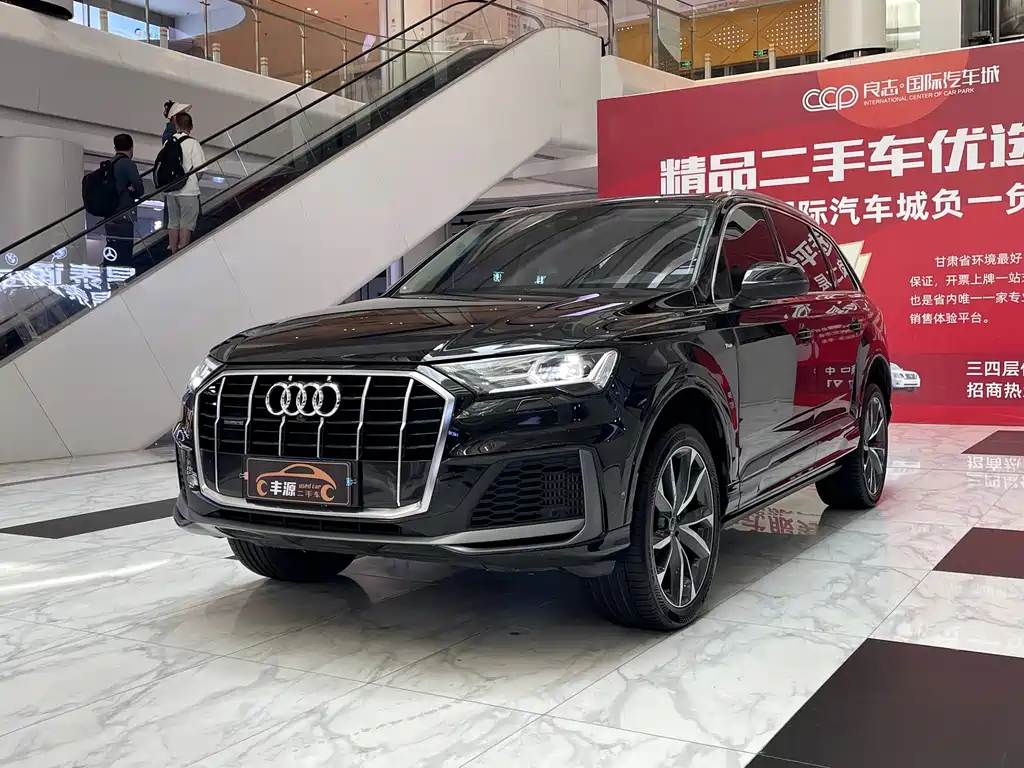 Audi Q7 2023 55 TFSI quattro S line Sport