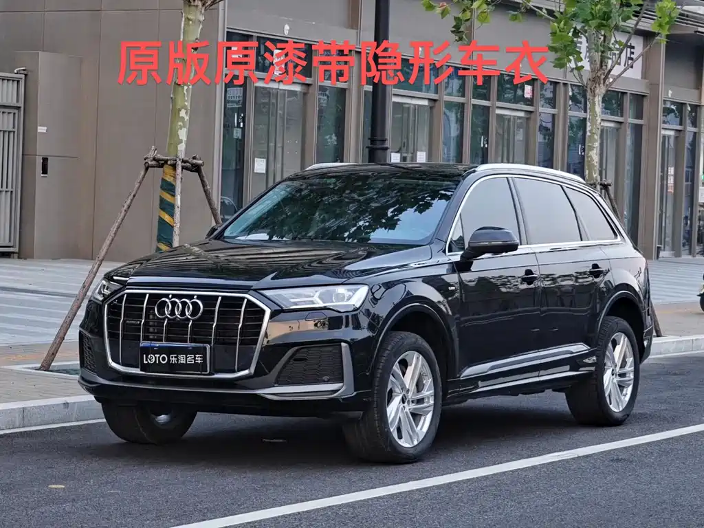 Audi Q7 2023 45 TFSI quattro S line Sport