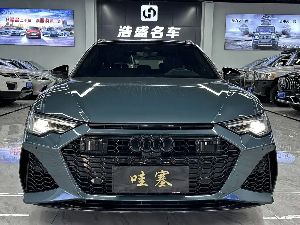 Audi A6 imported 2021 Avant-garde 45 TFSI premium dynamic type