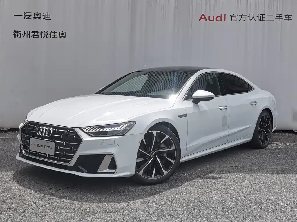 AUDI A7L 2022 55 TFSI quattro S-line Zhiyuan Fluid Crystal Package