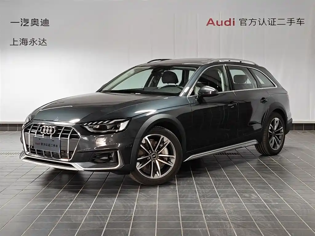 Audi A4 imported 2023 allroad quattro