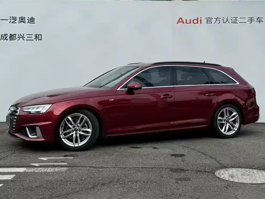 Audi A4 imported 2020 Avant-garde 40 TFSI luxury dynamic type