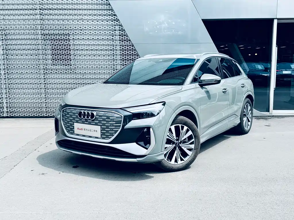 Audi Q4 e-tron 2024 Model 40 e-tron Creative Edition