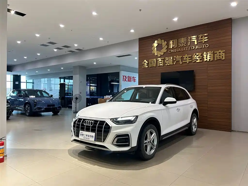 Audi Q5L 2022 40T Style and Elegance